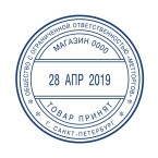 Автоматическая оснастка для печати Colop Printer R 45-D — черный