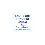 Автоматическая оснастка для штампа Shiny Heavy Duty H-6005