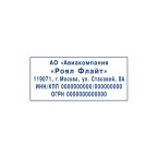 Автоматическая оснастка для штампа Shiny Printer S-834 — cиний